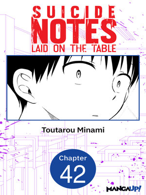 cover image of Suicide Notes Laid on the Table, Chapter 42